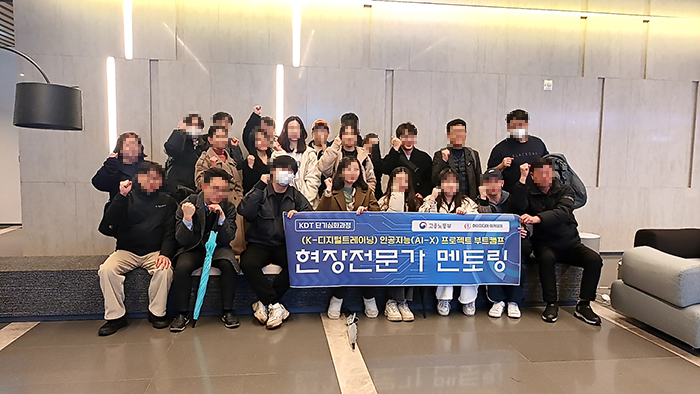 KakaoTalk_20240215_190540596_06.jpg